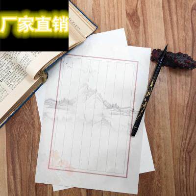 手绘古风信纸竖写古代仿古淡雅大学生复古风漂亮好看情书贺卡少女