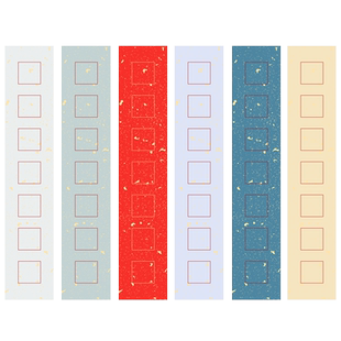 吉颖斋七言对联纸楹联宣纸半生半熟书法作品纸蜡染洒金宣纸毛笔字专用纸宋词集句瓦当对联宣纸比赛参展专用纸