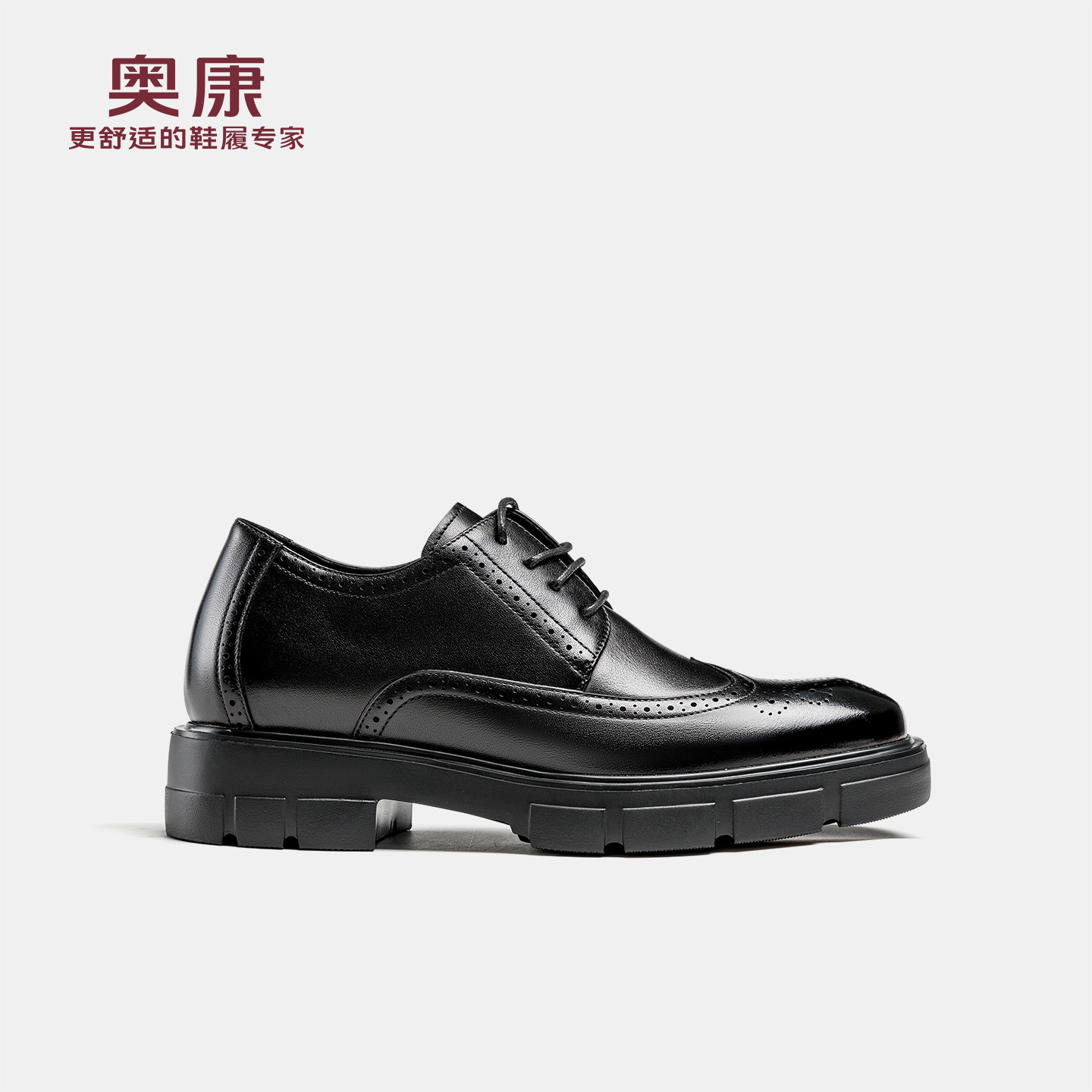 奥康2026春季男士正装皮鞋增高鞋
