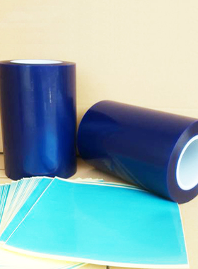 日东正品蓝膜NITTO晶圆切割翻晶保护膜SPV224S包邮尺寸齐全