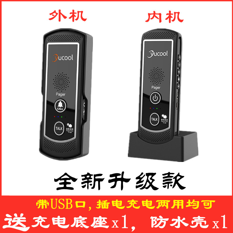 D. 업그레이드 블랙 1