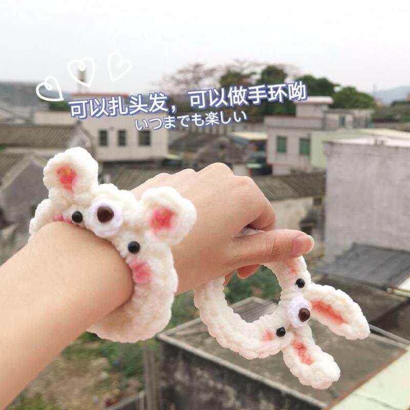 头绳男朋友带熊耳朵发圈可爱减龄兔耳朵扎头发皮筋发绳大肠发圈