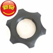 风扇底座11螺丝螺母落地扇配件底盘螺丝立柱管固定风扇零件紧固包