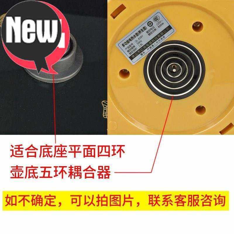 1m.7升加厚养生壶配件a玻璃壶体壶身单壶杯子带盖通用夏季