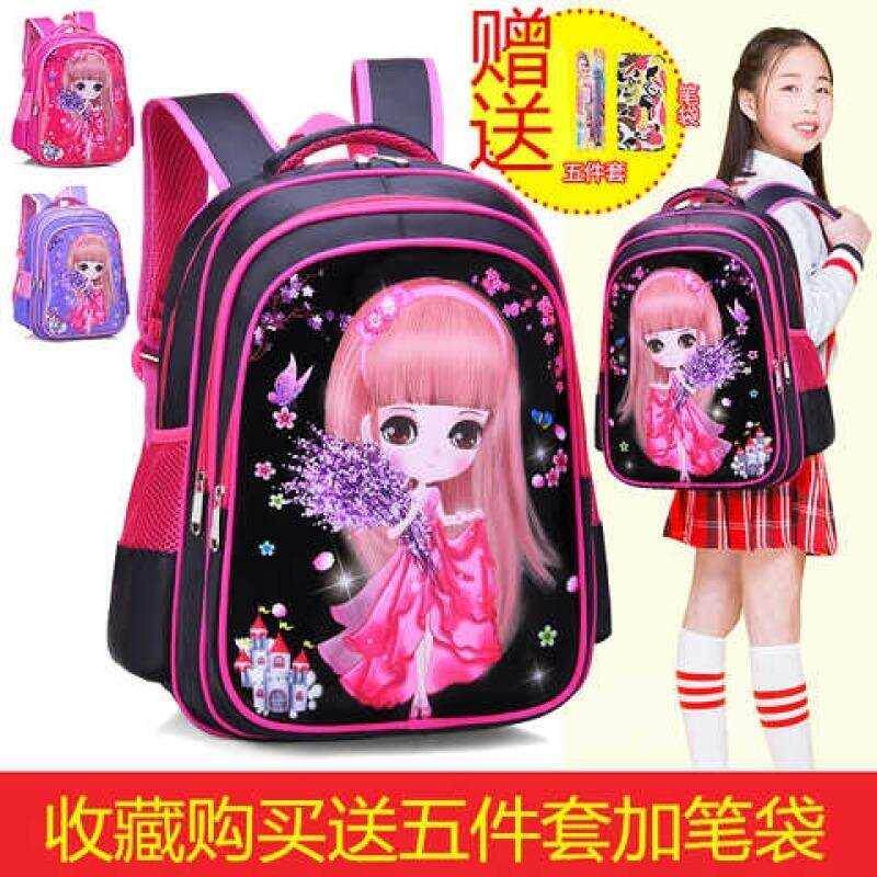 一年级女生开学专用书包小学生四到六年级好看的书包女孩粉色便宜