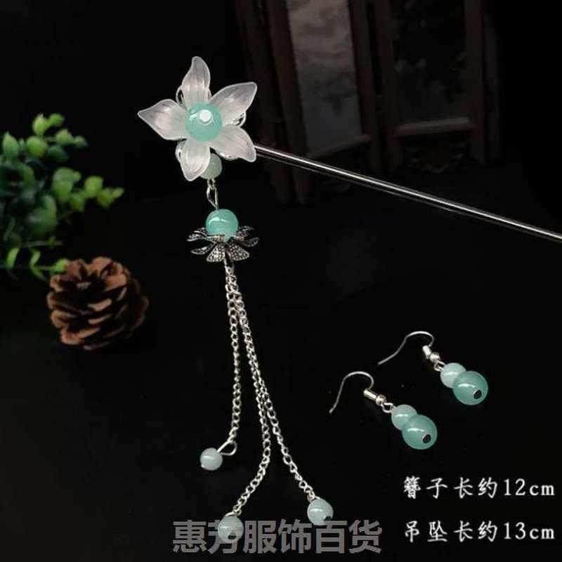 长剑小清新汉服流苏头饰簪子礼物实惠发夹百搭盘发步摇发钗日常发