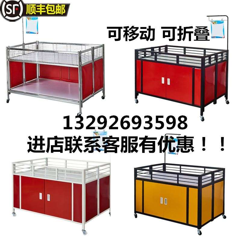 冰粉摆摊车便携折叠凉粉糖水地推夜市移动小推车花车商场超市