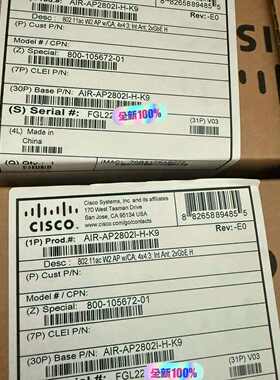 维修思科无线APAIR-280/