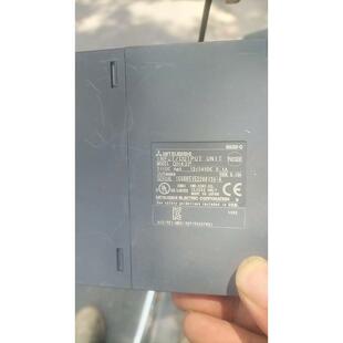 议价模块QH42P，实物拍摄新旧如图所示，顺丰到付，