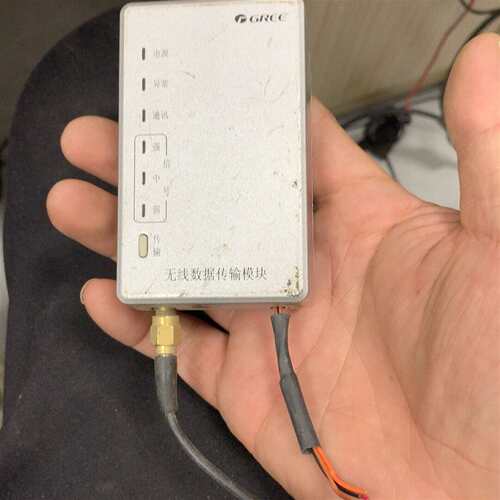 维修无线数据传输模块IC