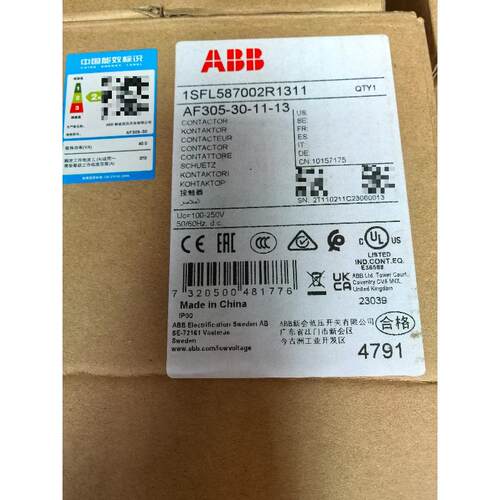 议价B接触器AF305-2V