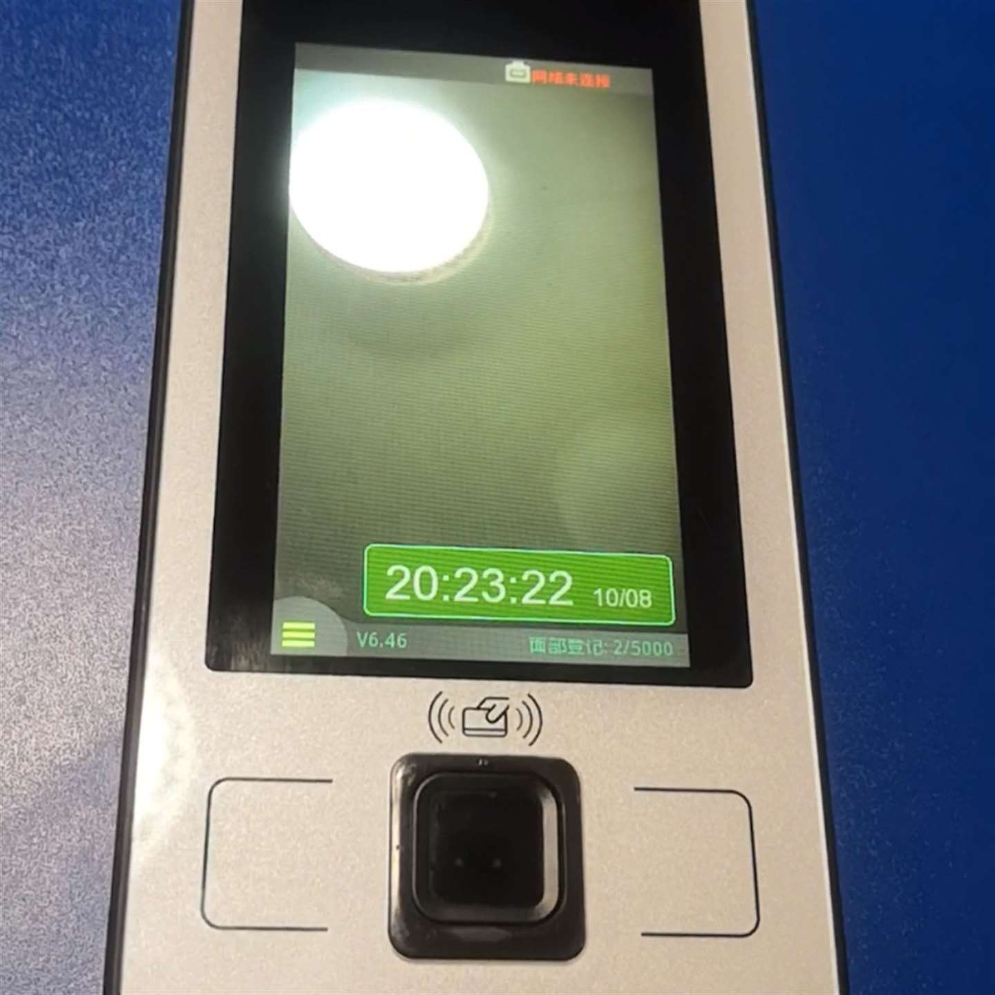 维修伦邦动态人脸识别门图片