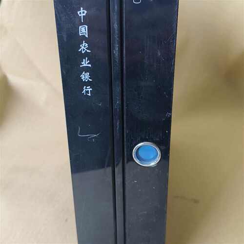 维修国光UT3N主机，整机5