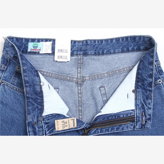 男装正品苹果牛仔裤男中