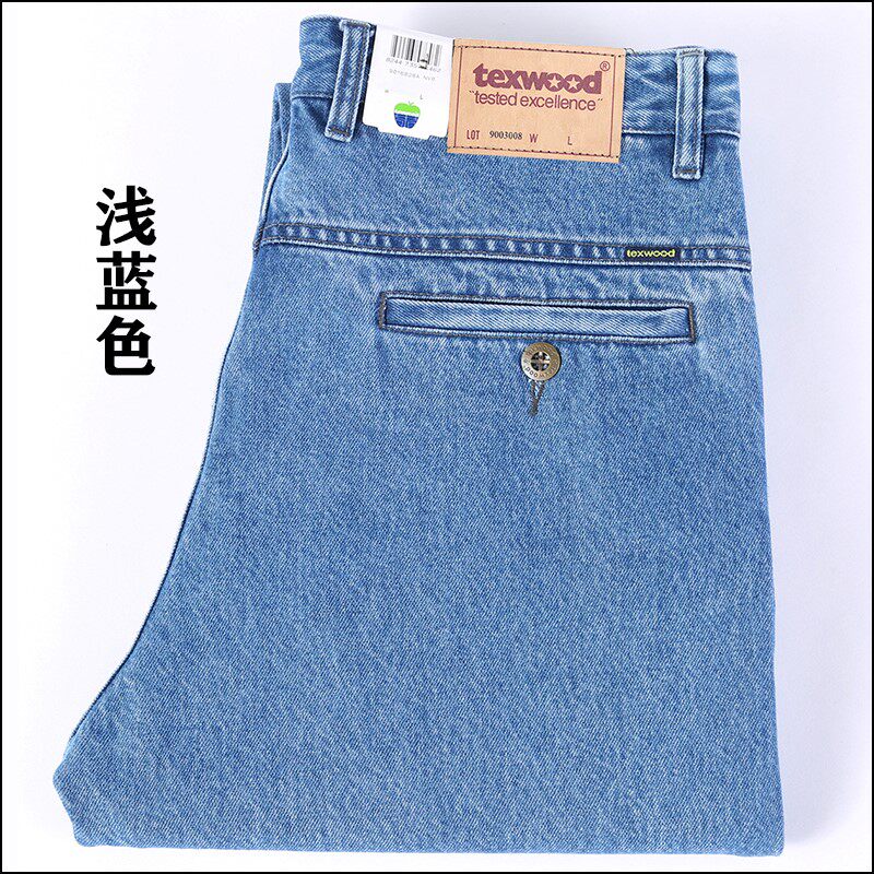 官方正品texwood苹果牛仔