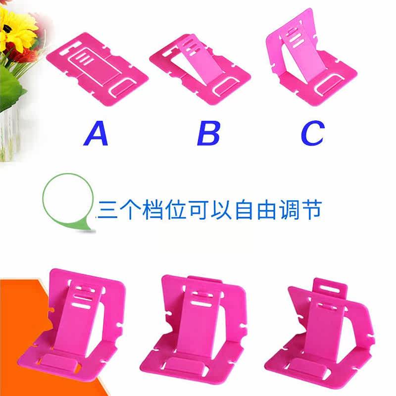 卡片式便携折叠可调节桌面便携座支架耳机通用折叠支架绕线器|ruв категории Цифровые аксессуары, аксессуары для мобильных телефонов, телефон скобка/мобильный телефон сиденья - от Buy2taobao.com для оказания профессиональной услуги покупки агента Taobao