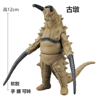 古墩怪兽软胶小怪兽芝庞顿艾雷王哥莫拉金古桥人偶模型儿童玩具