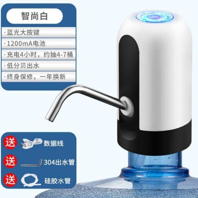 小型抽水泵饮用抽水器放水取水瓶装水抽水器出水吸水饮水器吸水泵-封面