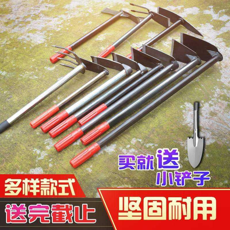 挖笋器冬笋探测挖笋神器种菜农用工具挖土小锄头小型小巧开荒除草