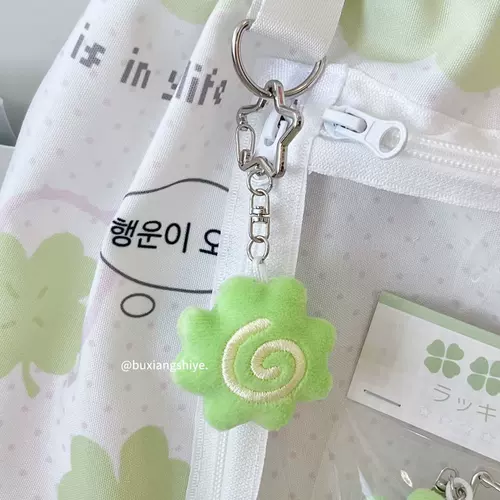 Оригинальный счастливый клевер, брендовая подвеска, милая плюшевая кукла, украшение на сумку, брелок, подарок на день рождения