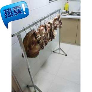 阳台挂腊肉架子承重17商用熏肉咸肉家用厨房腌肉钩挂牛肉干烤鸭铁