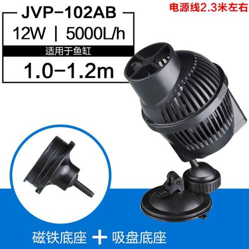 吹粪循环泵吸盘黑动力大功率鱼池渔潜水泵净水鱼缸造浪泵底部单头