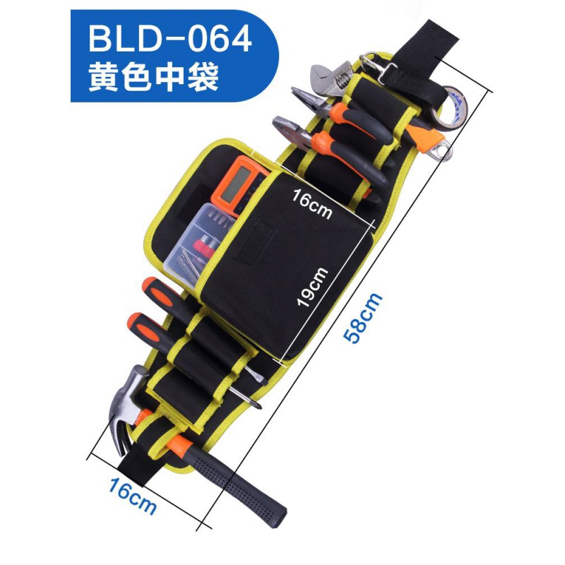 。查验包 检测站查验包 机动车查验 工具包外检专用 支持定制logo