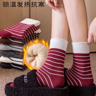 毛圈袜子女中筒袜秋冬季加厚保暖条纹堆堆袜冬天安可拉红毛巾袜子