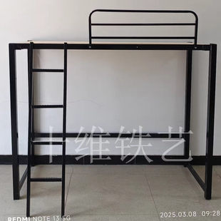 定制铁艺无床头高架床上床下桌单上层省空间床架子可拆卸二层床架