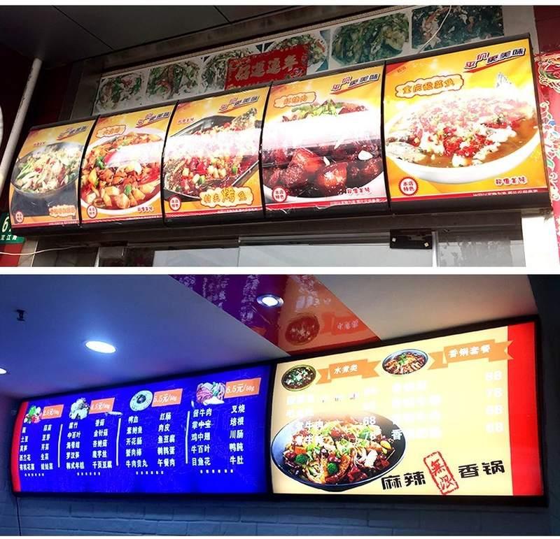 灯箱价格牌立式美容院汽车宣传饭店面板挂画中介养生馆灯箱弧形