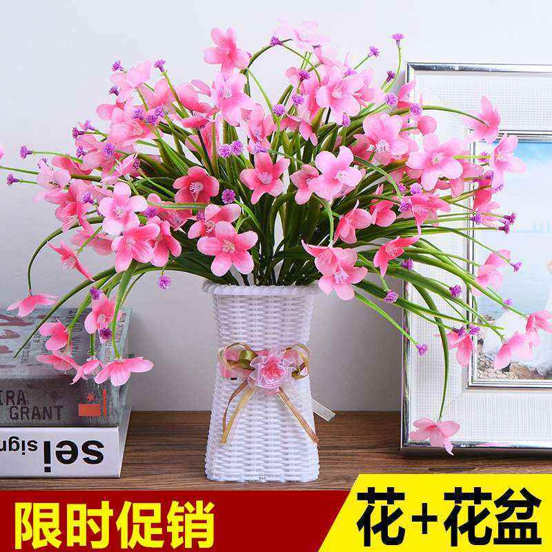 电视柜布艺摆放空调上创意新房窗台餐桌办公室假花装饰 桌面摆设