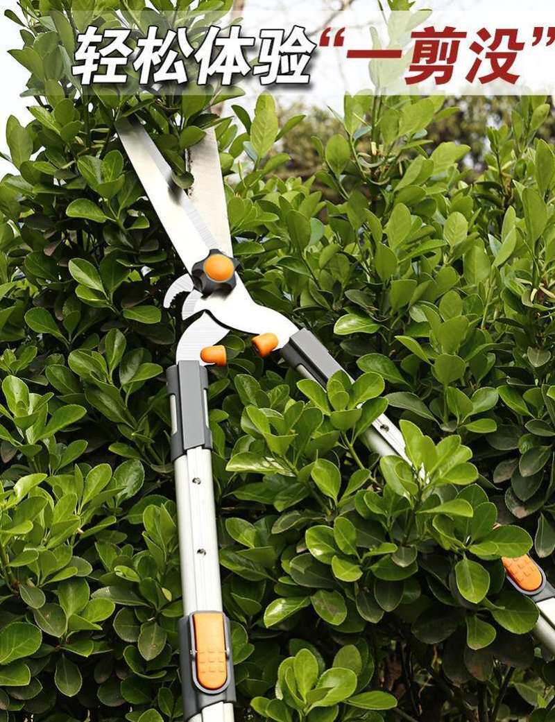 长柄植物造型大力剪园林造型草大剪刀园林高处果园景区粗枝剪剪平