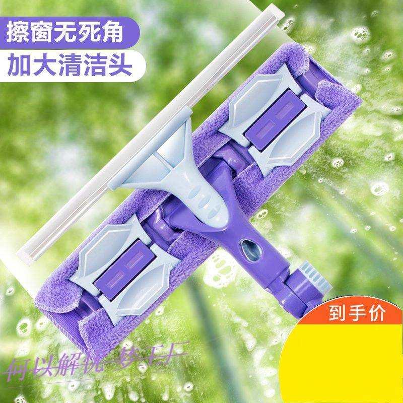 洗波璃神器 全自动伸缩杆双面擦窗刷刮搽高楼清洁洗窗户工具家用