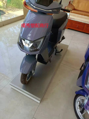 奥通新国标方鹰电动车塑料