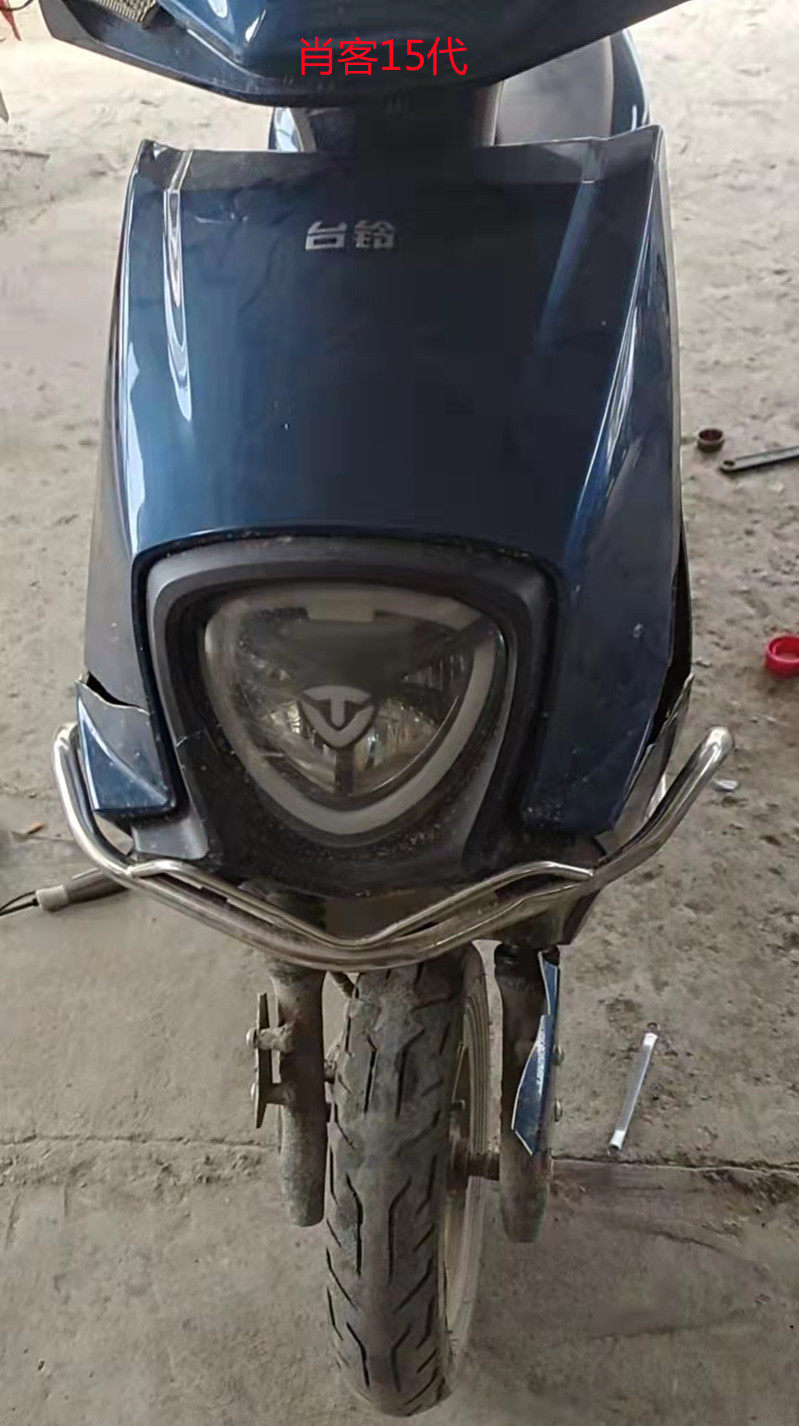 绿佳电动车配件元泰肖客11代15代18代电瓶车全套abs塑件灯具外壳