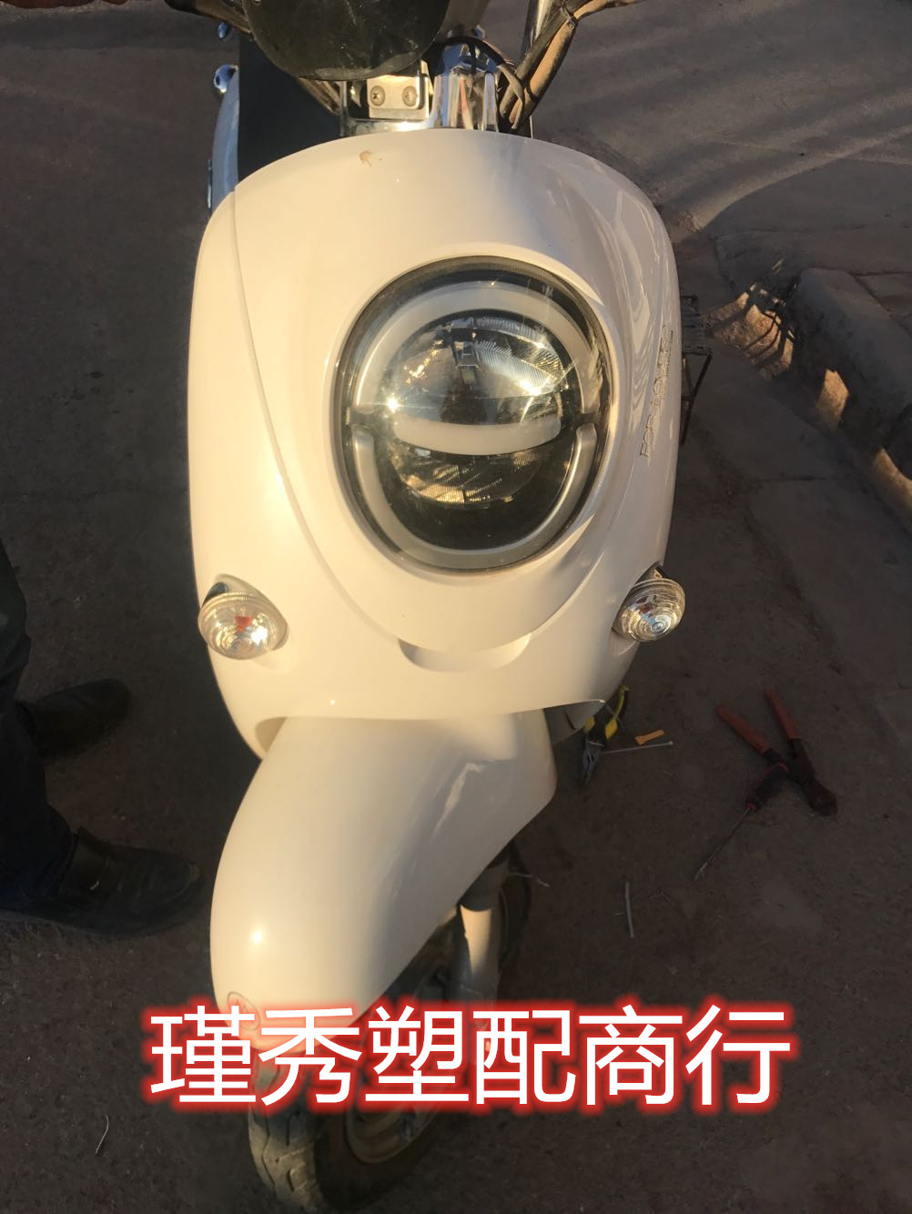 雅迪绿源小鸟电动车电瓶车