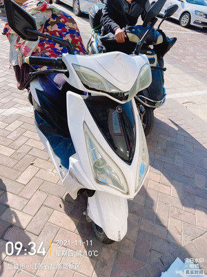 雅迪电动车配件 东南鹰眼双灯塑料件外壳灯具 全套烤漆件黑件护杠