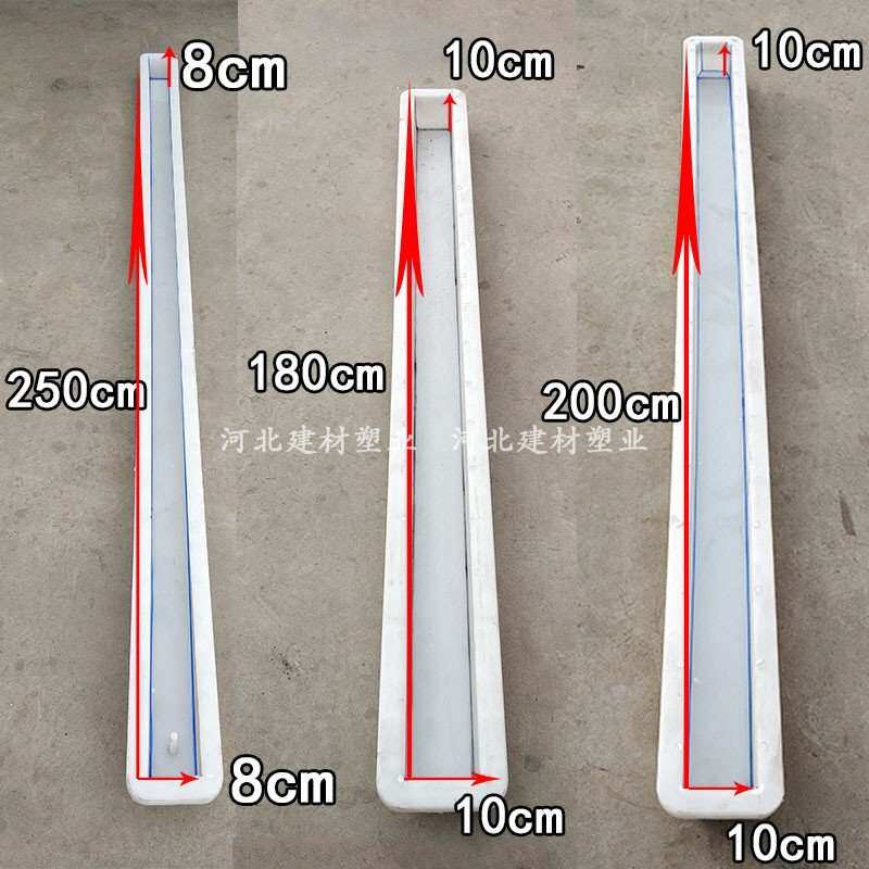 水泥桩模具葡萄架火龙果架百香果塑料模型预制围栏桩水泥立柱模具