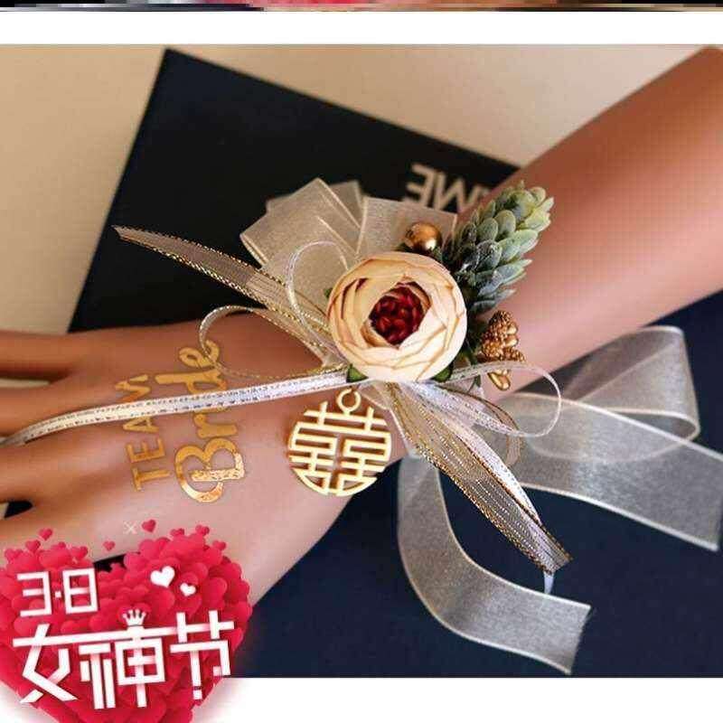新娘姐妹伴娘团手腕花超仙搭配结婚纱森系超仙气伴郎手花丝带简约