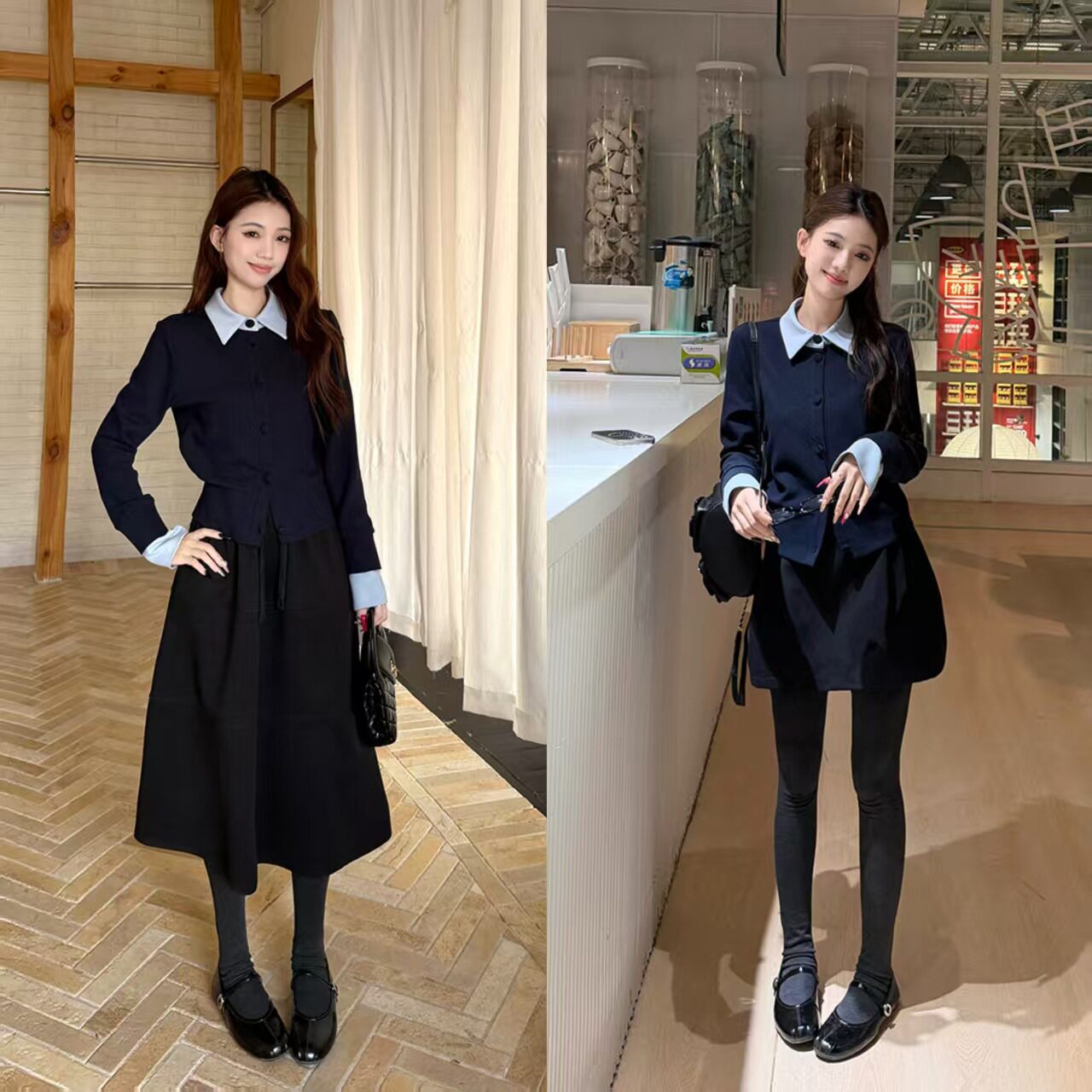 实拍学院风撞色翻领拼接假两件长袖上衣黑色半裙套装搭配