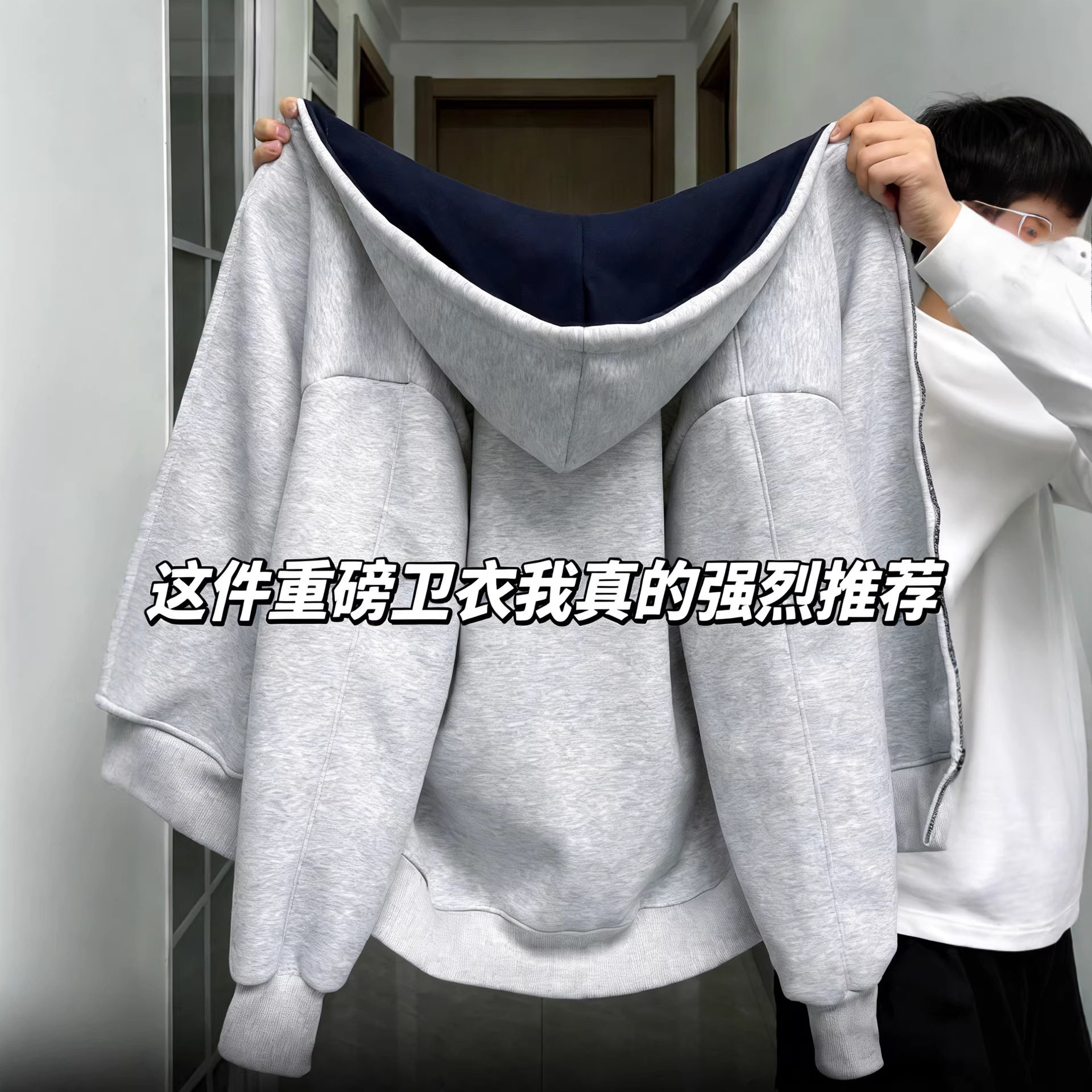 灰色短款连帽卫衣外套女款冬季美式夹克春季穿搭2026新款宽松上衣