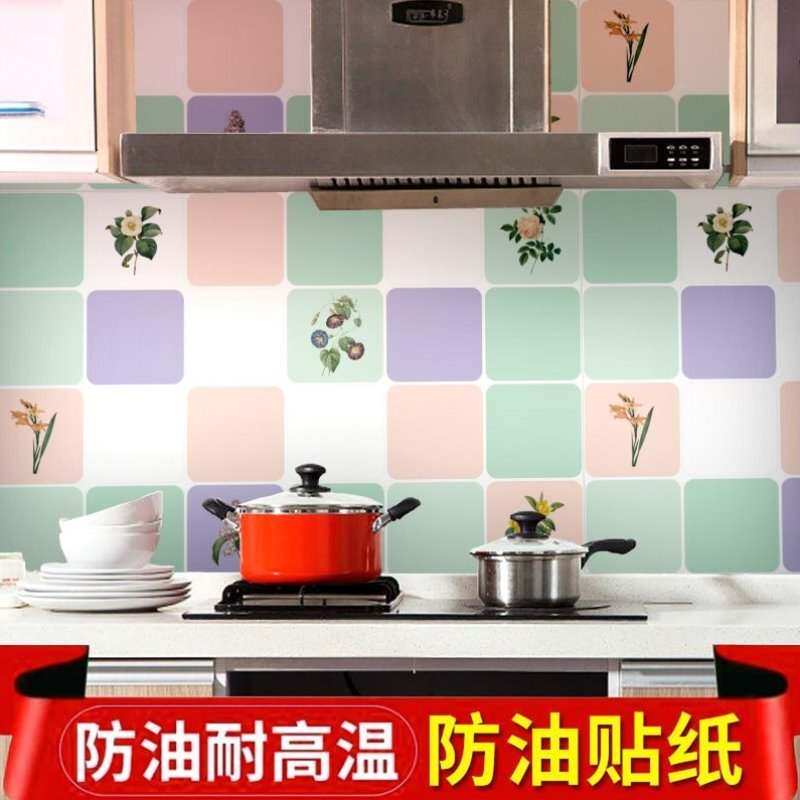 厨房防油贴纸防水防霉自粘墙纸防潮耐高温橱柜灶台用瓷砖墙贴壁纸