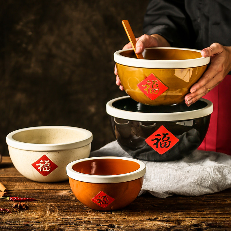 陶瓷盆家用火锅店调料盆蘸料盆商用钵钵鸡容器复古加厚汤盆和面碗