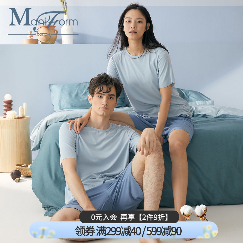 曼妮芬棉质生活家居服莫代尔随意裁针织短袖短裤套装情侣装睡衣女