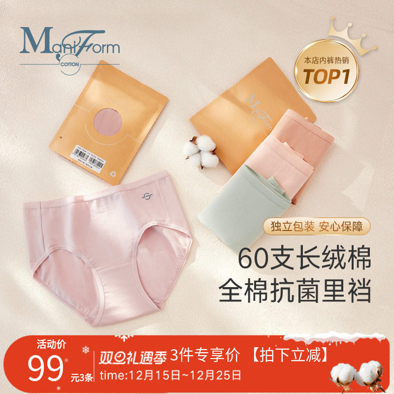 ��99Ԫ3�������ݷ���������60֧�����޸����������޿������ڿ� 99Ԫ��3��(��33Ԫ/��)