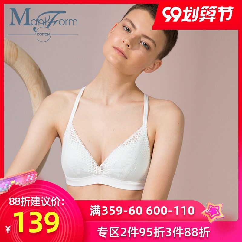 曼妮芬棉质生活法式三角杯少女蕾丝镂空性感内衣无钢圈文胸胸罩