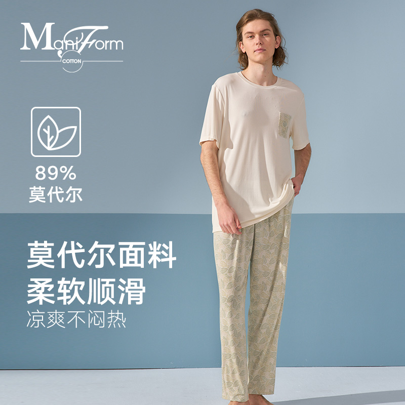 曼妮芬男士家居服莫代尔睡衣套装