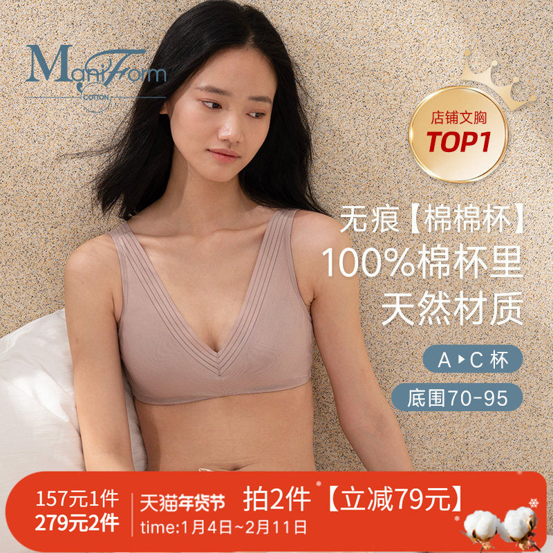 �����ޱ������ݷ����������80֧������Ů�޺��޸�Ȧ���������� 280.04Ԫ��2��(��140.02Ԫ/��)