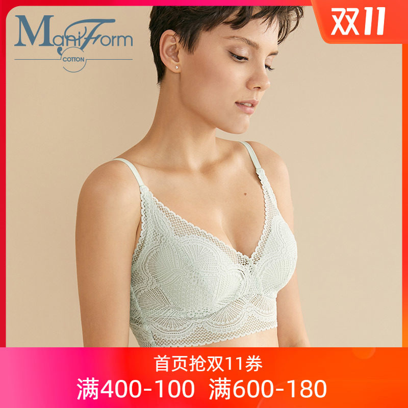 曼妮芬棉质生活蕾丝可外穿吊带无钢圏内置杯背心款文胸女 CX