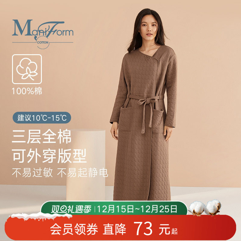 曼妮芬棉质生活纯棉睡衣女冬季加厚居家可外穿防静电浴袍全棉睡袍